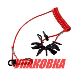 Купить Yang-Xian Набор чек для ПЛМ, 8 шт. (упаковка из 10 шт.) у официального дилера со скидкой