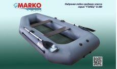 Надувная лодка Мarko Boats G - 300, гребная