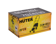 Газонокосилка аккумуляторная Huter CLM-40 Li