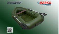 Надувная лодка Мarko Boats М -230, гребная