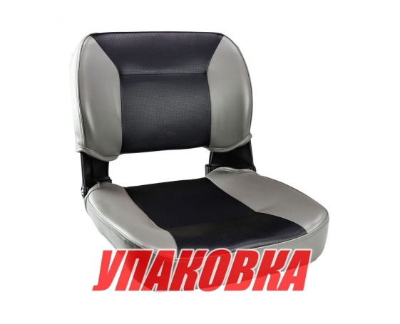 Кресло складное, цвет серый/черный (упаковка из 2 шт.)