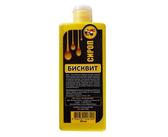 Ароматизатор GF LIQUID БИСКВИТ 0.250 арт.775208