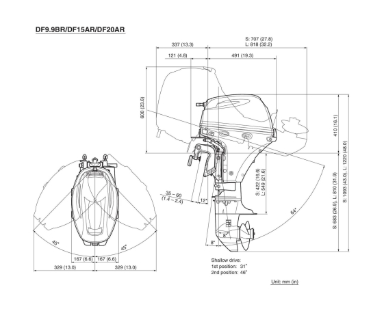 Подвесной лодочный мотор Suzuki (Сузуки) DF 9.9BTL