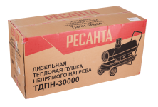 Дизельная тепловая пушка Ресанта ТДПН-30000