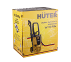 Мойка Huter W195-ARV