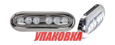 Подводный огонь IH6AP, белый свет, 9.4w, Marine Rocket (упаковка из 4 шт.)