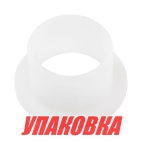 Купить Omax Втулка струбцины Yamaha 115-250, F80-275, Omax (упаковка из 2 шт.) у официального дилера со скидкой