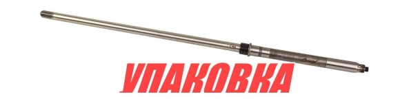 Купить Omax Вал торсионный Yamaha 25-30 (S), Omax (упаковка из 4 шт.) у официального дилера со скидкой