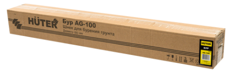 Бур HUTER AG-100