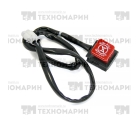 Кнопка выключения двигателя Polaris SM-01566 SPI