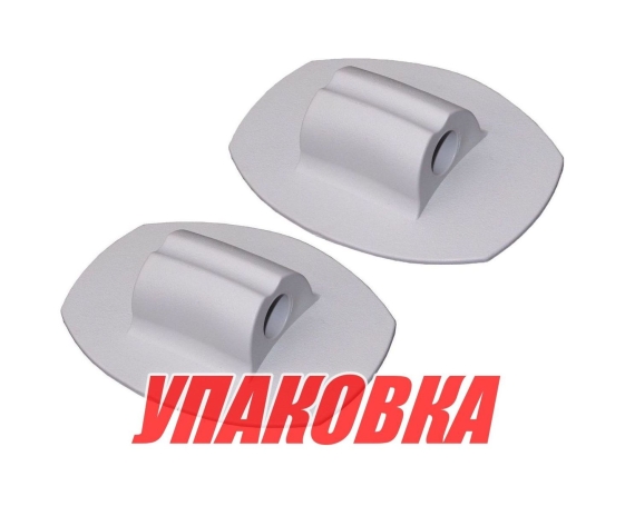 Крепление леера, серый, 2 шт (упаковка из 5 шт.)