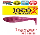 Виброхвосты съедобные LUCKY JOHN Pro Series JOCO SHAKER 4.5in(11.43)/F04 3шт. арт.140303-F04