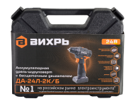 Дрель-шуруповерт Вихрь ДА-24Л-2К/Б (2,0 А/ч) (бесщеточный двигатель)