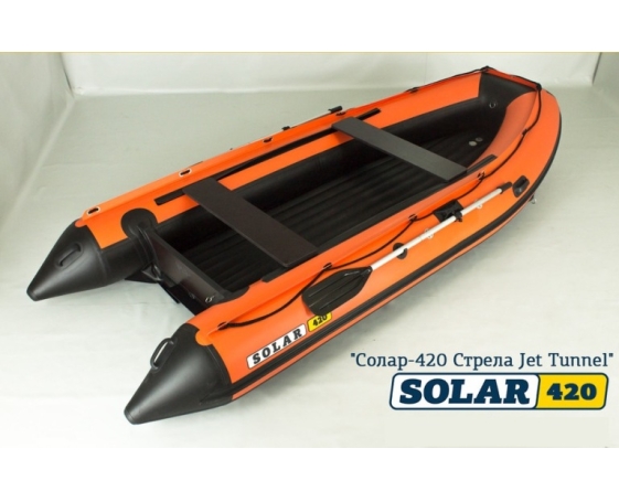 Надувная лодка Solar (Солар)-420 Strela Jet tunnel Оранжевый