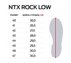 Ботинки Norfin Ntx ROCK LOW р.43