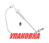 Купить Yang-Xian Насос ручной для замены масла в редукторе ПЛМ Yamaha/Suzuki/Tohatsu, металлический адаптер (упаковка из 50 шт.) у официального дилера со скидкой