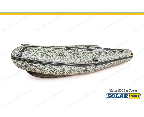Надувная лодка Solar (Солар)-500 Jet tunnel Пиксель