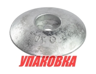 Купить BEST ANODE Анод цинковый для транцевых плит, D70 мм (упаковка из 30 шт.) у официального дилера со скидкой