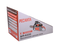 Бензопила Ресанта БП-6220