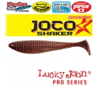 Виброхвосты съедобные LUCKY JOHN Pro Series JOCO SHAKER 2.5in(06.35)/F07 6шт. арт.140301-F07
