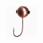 Мормышка вольфрамовая Salmo LJ ШАР с отв.и кембр. 030/C арт.LJ03030-03