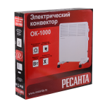 Конвектор РЕСАНТА ОК-1000