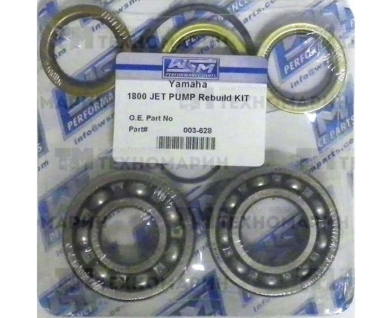 Ремкомплект водомета WSM Yamaha 1800 003-628 WSM