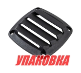 Купить Youthful Решетка воздухозаборника 86х86х15 мм, черный (упаковка из 30 шт.) у официального дилера со скидкой