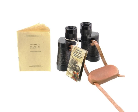 Бинокль Veber Б-2 8*30 22485