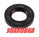 Купить Omax Сальник 25х48х8, Yamaha, Omax (упаковка из 10 шт.) у официального дилера со скидкой