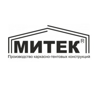 Митек