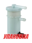 Купить Omax Фильтр топливный Suzuki DF25V (2 цилиндра)/DF40-140T, Omax (упаковка из 20 шт.) у официального дилера со скидкой