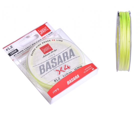 Леска плетеная Lucky John BASARA Light Green 150/016 арт.LJ4100-017