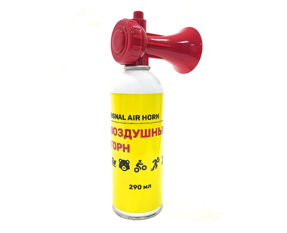 Сигнал воздушный (горн) SUNFINE, 240 гр