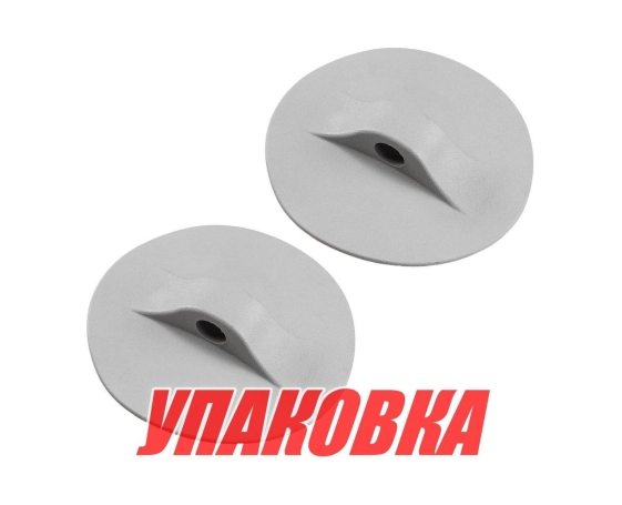 Крепление леера, D 136мм, серое, 2 шт (упаковка из 10 шт.)