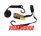 Строп крепежный (упаковка из 24 шт.)