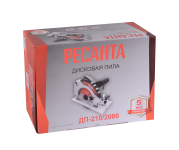 Дисковая (циркулярная) пила Ресанта ДП-210/2000