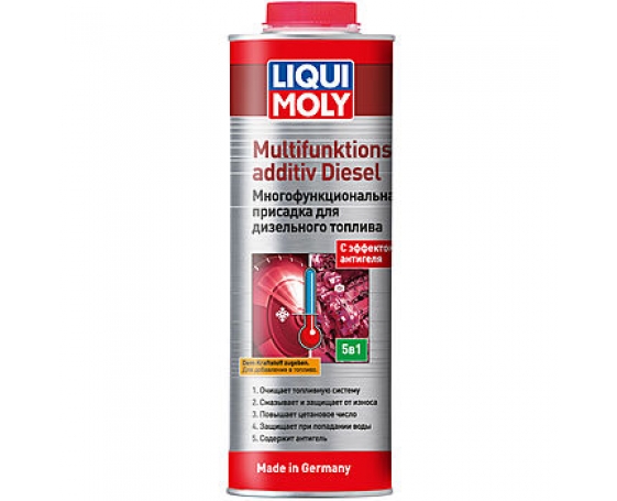 Многофункциональная присадка для дизельного топлива Liqui Moly Multifunktionsadditiv Diesel 1л 39025
