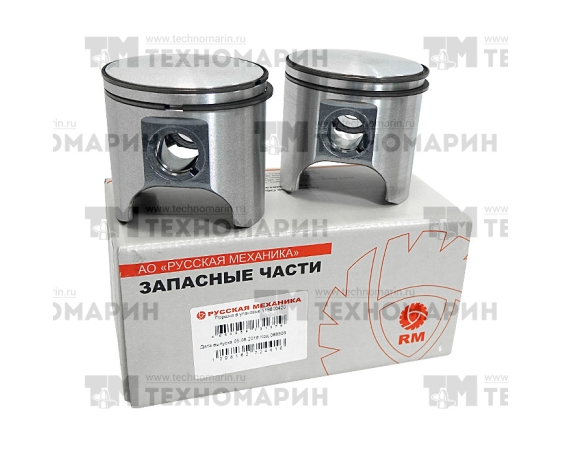 Поршни KONIG (уп.2 шт.) РМЗ-500/250 RM-088808 Русская Механика