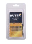 Цепь С8 Prof/52 Huter