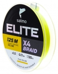 Леска плетёная Salmo Elite х4 BRAID Dark Gray 125/008