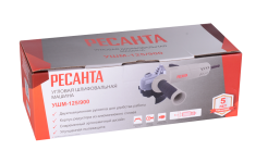 Углошлифовальная машина (болгарка) Ресанта УШМ-125/900