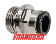 Коннектор (упаковка из 2 шт.)