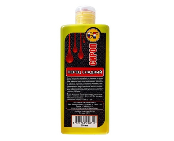 Ароматизатор GF LIQUID ПЕРЕЦ СЛАДКИЙ 0.250 арт.775214