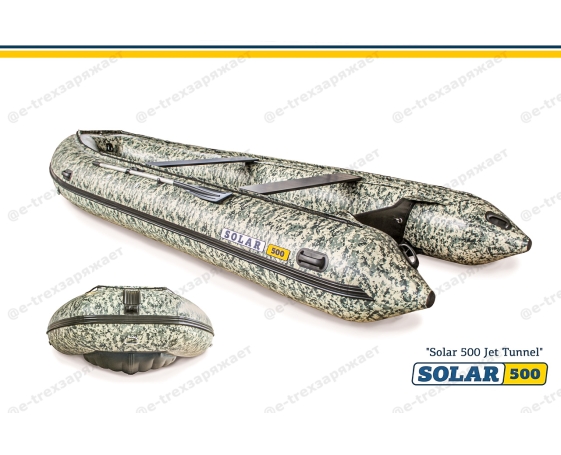 Надувная лодка Solar (Солар)-500 Jet tunnel Пиксель