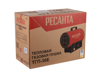 Тепловая газовая пушка ТГП-30E Ресанта