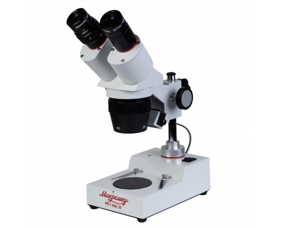Микроскоп стерео Микромед МС-1 вар.2B (2х/4х) 10554