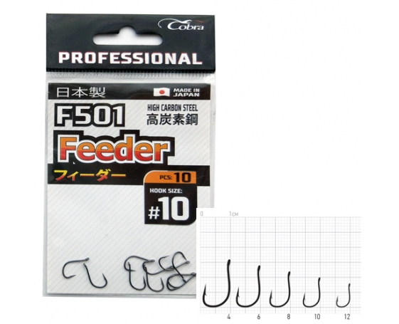 Крючки Cobra Pro FEEDER сер.F501 разм.012 10шт. арт.F501-012