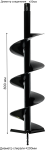 Бур HUTER AG-200