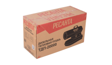 Дизельная теплопушка Ресанта ТДП-20000
